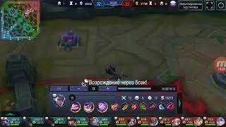 Old Alucard Savage! 1vs5