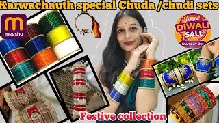 Messho Chuda Bangles Haul |Affordable Traditional Bangles / Budget Friendly!!🔥