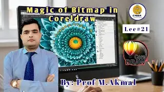 What is CORELDRAW Bitmap Magic?