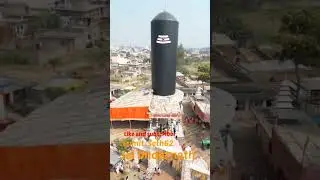 Ranchi Ka SABSE BADA shiv Bhagwan ka mandir | Shiv mandir Ranchi Jharkhand