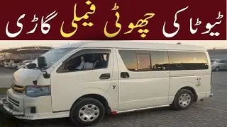 Toyota Japan Import Cars For Sale 2025 | Full Review, Prices & Condition Check | Islam Motors UK
