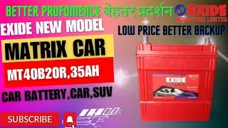 Exide high power car battery || Exide matrix MT40B20R car battery || full review video