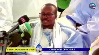Magal Porokhane 2O26 Discours Serigne Serigne Basse Abdou Khadr Ceremie Officielle