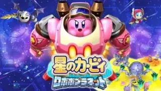 Kirby Planet Robobot: Robobot Armor Theme