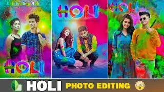 snapseed holi photo editing | Holi photo editing | Holi photo editing 2021