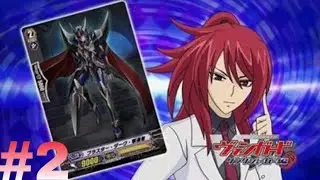 CardFight Vanguard Lock On Victory Part 2