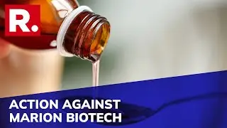 Marion Biotech's Membership Suspended Following Uzbekistan Cough Syrup Deaths