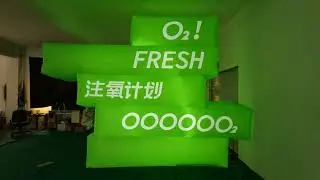 Light Green Inflatable Balloon Logo for 2023 #Stagedesign Advertising Decoration