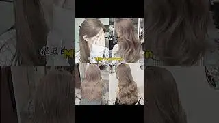 Espresso Brown 🤎☕#aesthetic #beauty #youtubeshorts