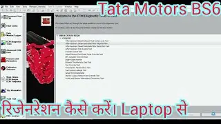#cummins Tata Motors BS6 Vehicle Regeneration Process & Warning Lamp