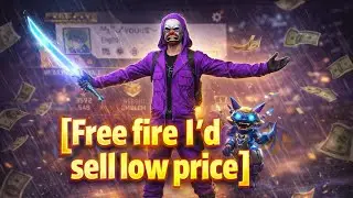 High Level🫵 Free Fire ID Sell | पूरी💸 जानकारी