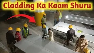 Another Breaking Gaddafi Stadium Cladding Sheets ka kaam Shuru | Gaddafi stadium renovation