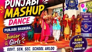 PUNJABI MASHUP ।।GSSS ARLOO PRIZE DISTRIBUTION FUNCTION।। JUNIOR GIRLS PUNJABI DANCE