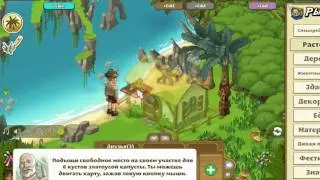 game Oasis application in contact