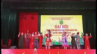 17 tháng 1, 2026