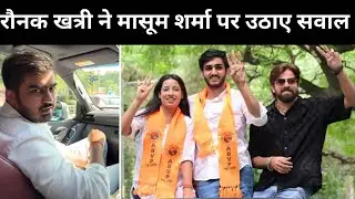 Delhi University NSUI President Ronak Khatri Live On Haryanvi Singer Masoom Sharma 