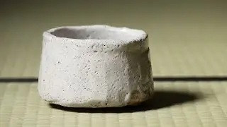 志野茶碗（荒川豊蔵） / Shino Tea Bowl（Toyozo Arakawa）