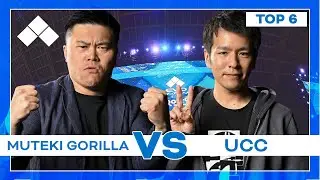 Evo Japan 2024: Street Fighter III: 3rd Strike 2024 Losers Semifinals | Muteki Gorilla vs UCC