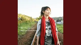 蕾~tsubomi~