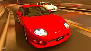 Gran Turismo 7 - Mitsubishi FTO GP Version R '97 vs. Honda Integra Type R '97