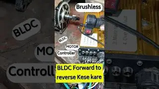brushless motor controller round kaise chang kare #bldcmotor #bldccontroller #brushlessmotor #shorts