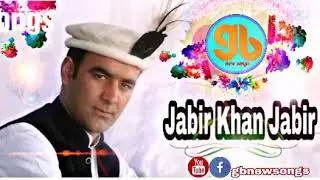 Shina ||Bazumi Song Of Legend Singer Of Gilgit Baltistan Jabir Khan Jabir|| Gb New Songs