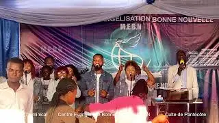 ADORATION CEBN
