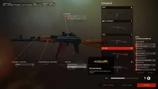 Insurgency2 2018 08 19   22 13 44 02