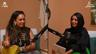 ليه العطاء بلا حدود؟