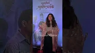 Gautami 😍😍 #gautamideshpande #shorts #marathicelebrities #swargandharvsudhirfadke #marathimovie