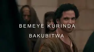 Ibinyejana by Inyenyeri z'Ijuru (video lyrics)