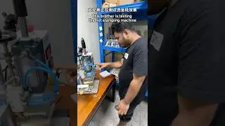 🔥 🔥WT-QS90 Foil Stamping Machine Full Process! Easily Foil Paper for Premium Results!