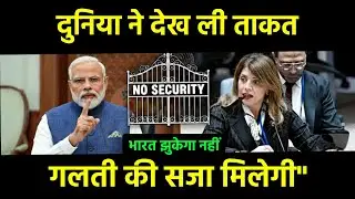 Straight to the point! No security, no visa | Bangladesh vs India 2026 Reset