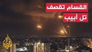 الجبهة الداخلية: صفارات الإنذار دوت في أكثر من 30 موقعا