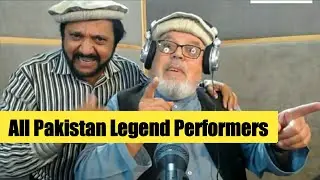 All Pakistan Legends  Artist Performance in Radio Tehzeeb Office || Actors our Pride ||