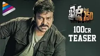 Khaidi No 150 Movie 100 Cr Teaser | Chiranjeevi | Ram Charan | Kajal | #KhaidiNo150 Collections
