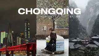 chongqing vlog 🇨🇳 new years in china, day trip to wulong karst, the first snow ☃️