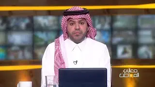 تفاصيل الهوية الوطنية السعودية الجديدة التي تم تدشينها مؤخراً