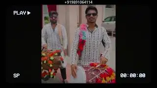 PREMIUM DHOL ENGLISH HINDI MASHUP FOR WEDDING BARAAT DELHI EVENTS 9891064114