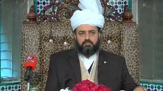 Kalam  Hum na rahay tu kia yeh jahan tu rahay ga