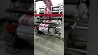 Solwent less lamination 9737449360