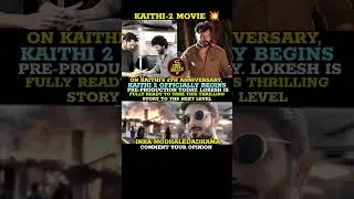 #kaithi 2 #movie #update #memes #trending #tollywood #explore #viral #comedy #funny #telugu #cinema