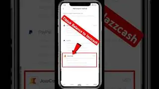 tiktok se paise kaise withdraw karte hain | Tiktok balance withdraw to payoneer #upipayment #tiktok