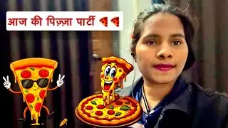 Pizza ke maje aap bhi lelo🍕🍕🍕#viral#daillyvlogger #vlog#dailyroutine #trending#yt#youtuber 
