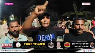 പെരുമാതുറയിൽ മാലിന്യം തള്ളാനെത്തിയ വാഹനം നാട്ടുക്കാർ തടഞ്ഞു
