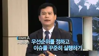 산업특강 이재희 1강