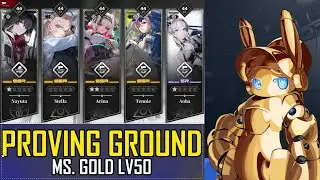 [Resonance Solstice] Proving Ground: Ms. Gold LV50 | Trial Boss