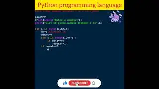 #python 57 To Print All Prime Number In Python | Computer Programming | #shorts #coding #python