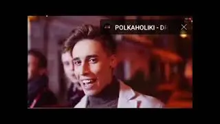 Lučke edit #lučke #bql #polkaholiki