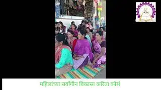 (वर्धा )home mitting beauty parlour class 